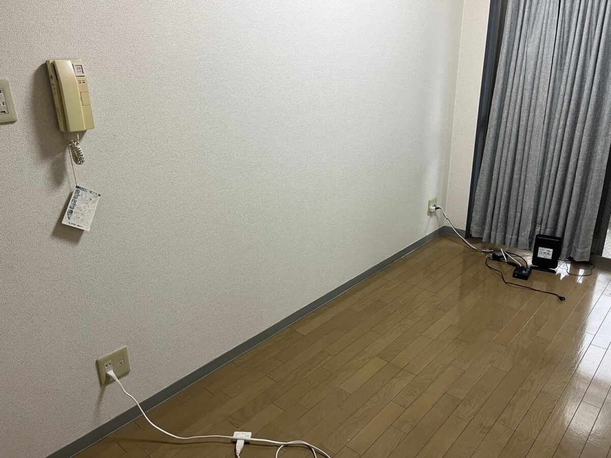 After