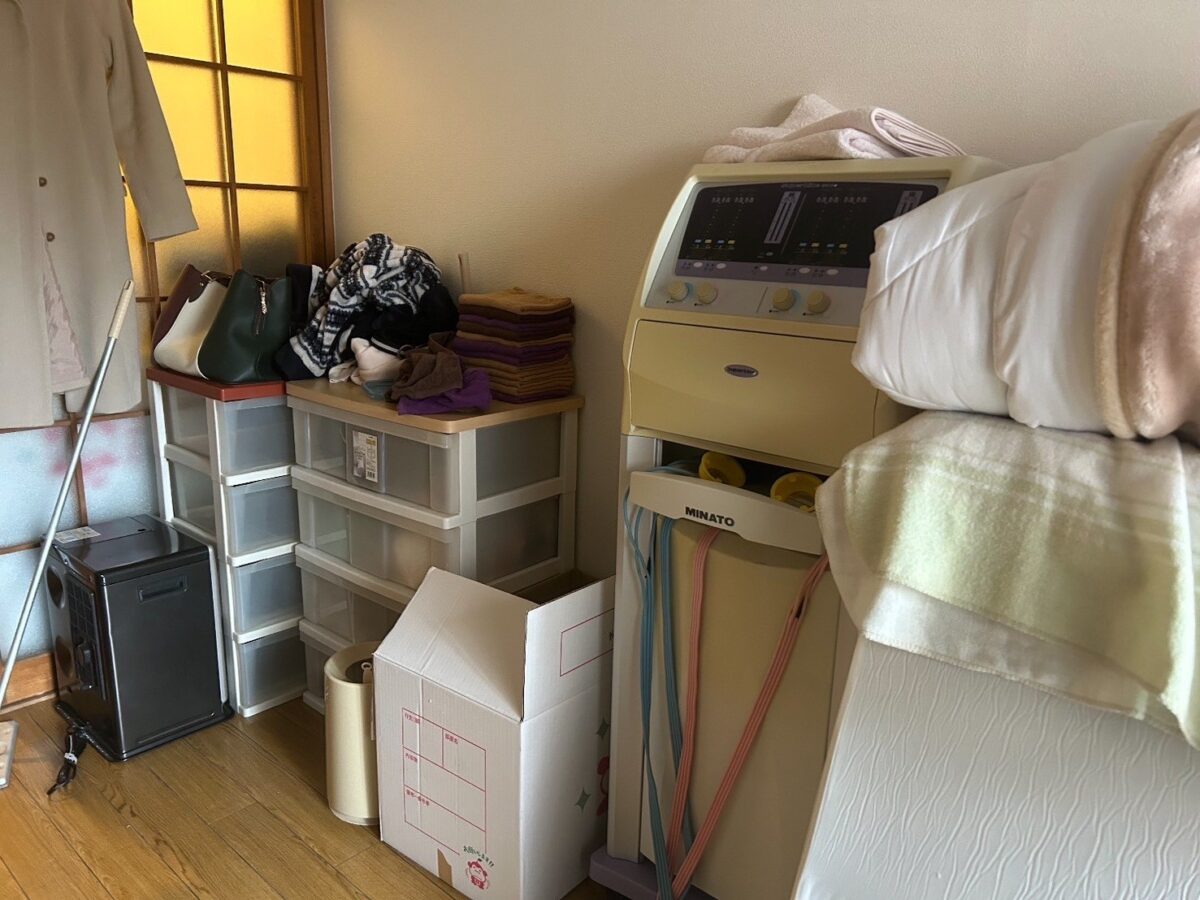 Before