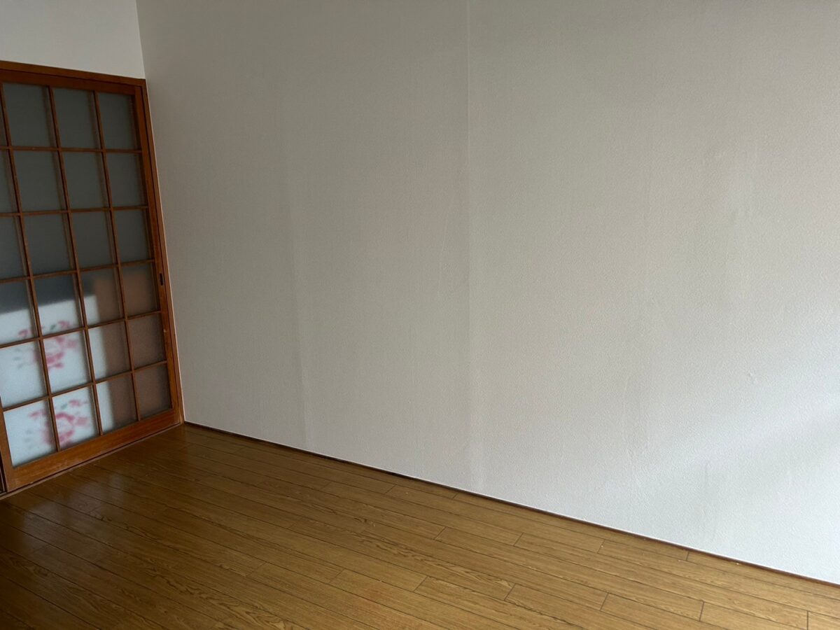 After