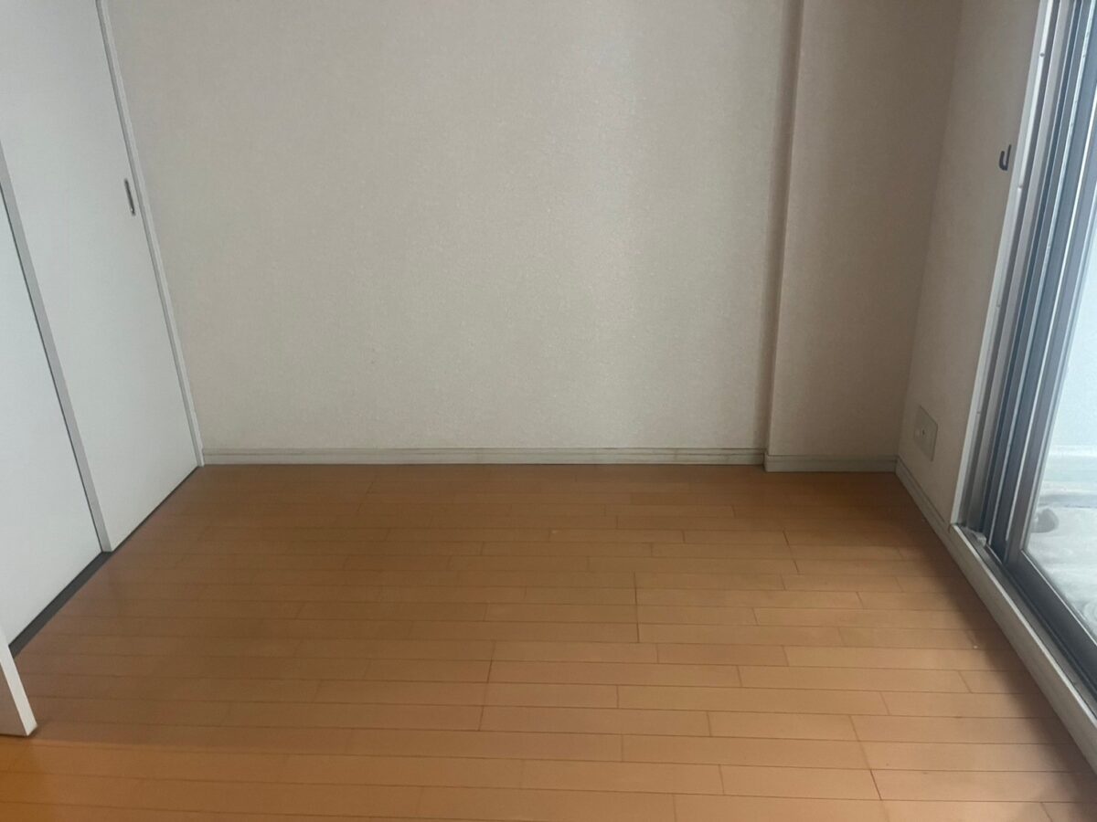 After