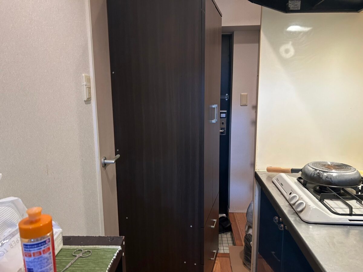 Before