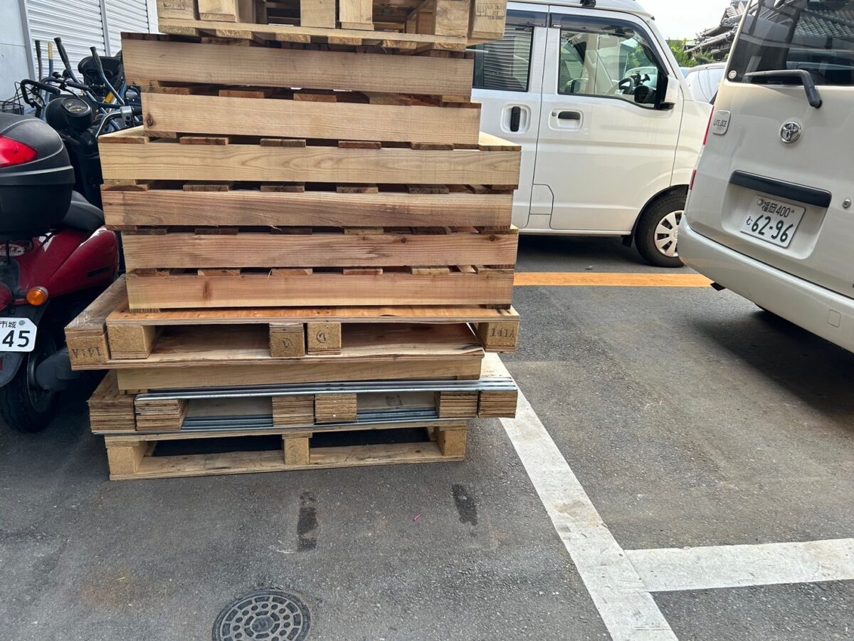 After