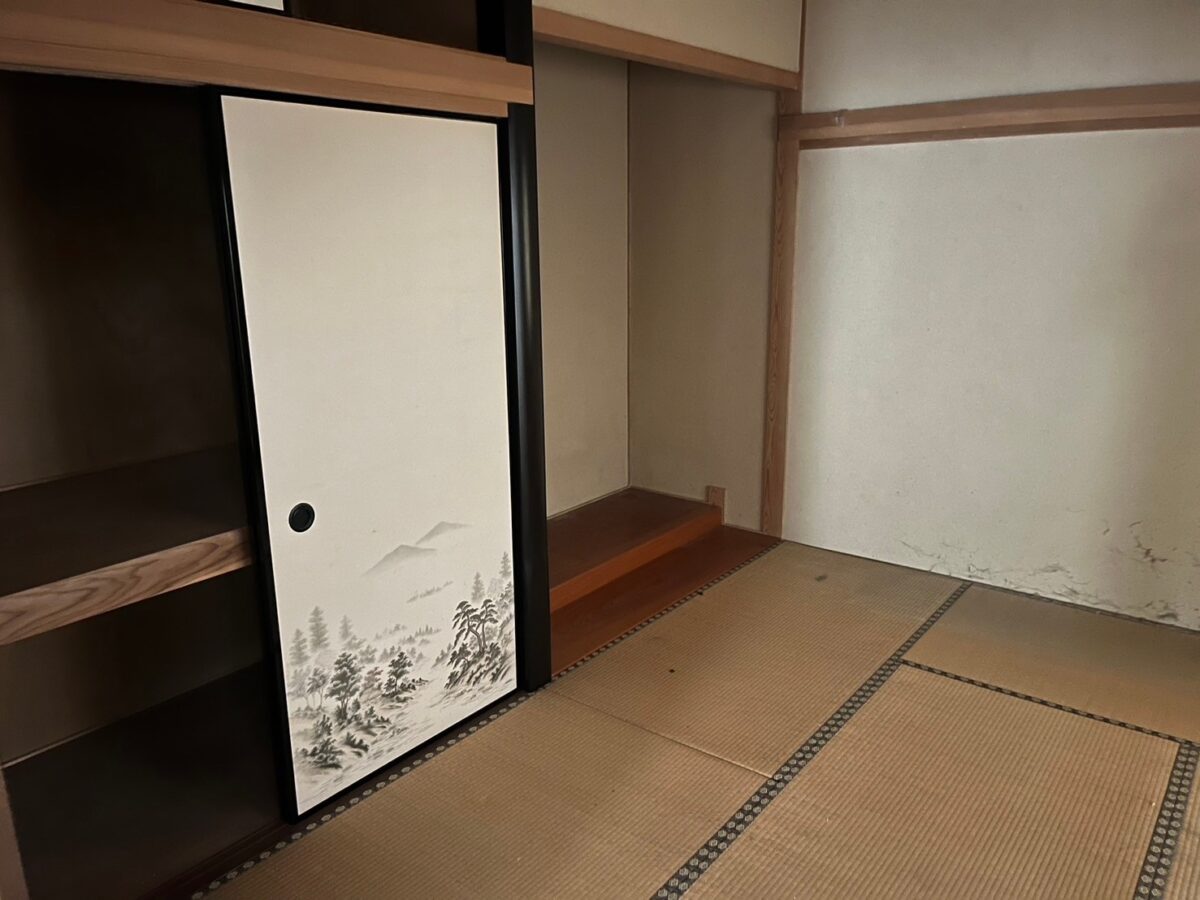 After