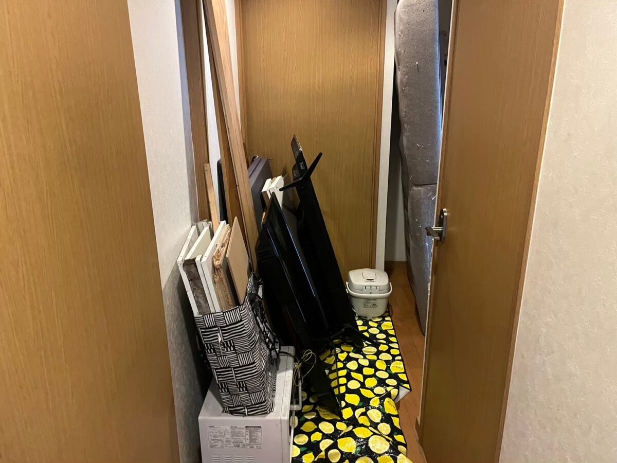 Before