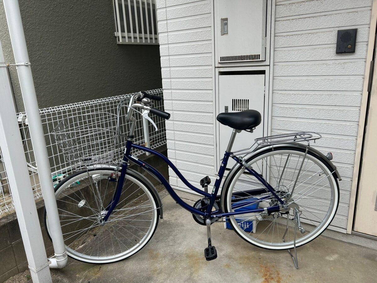 After