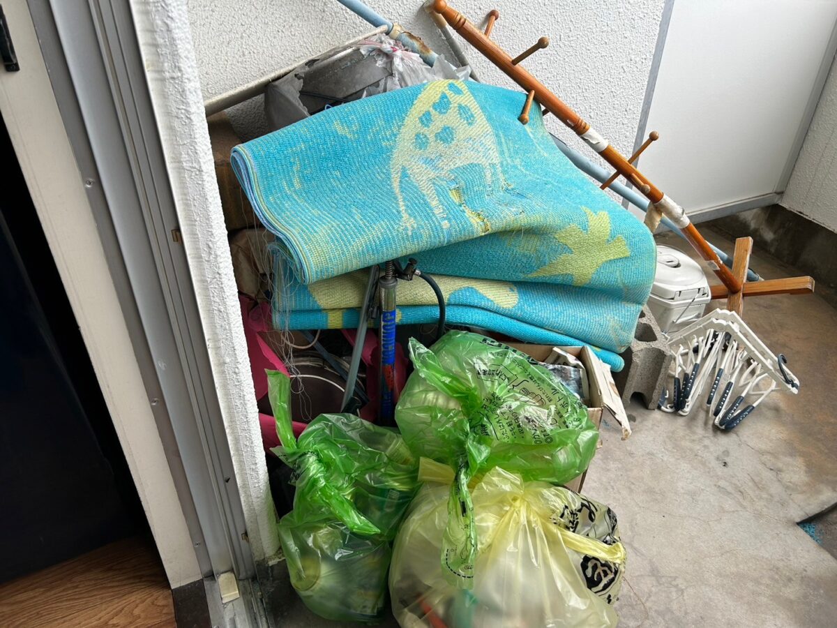 Before