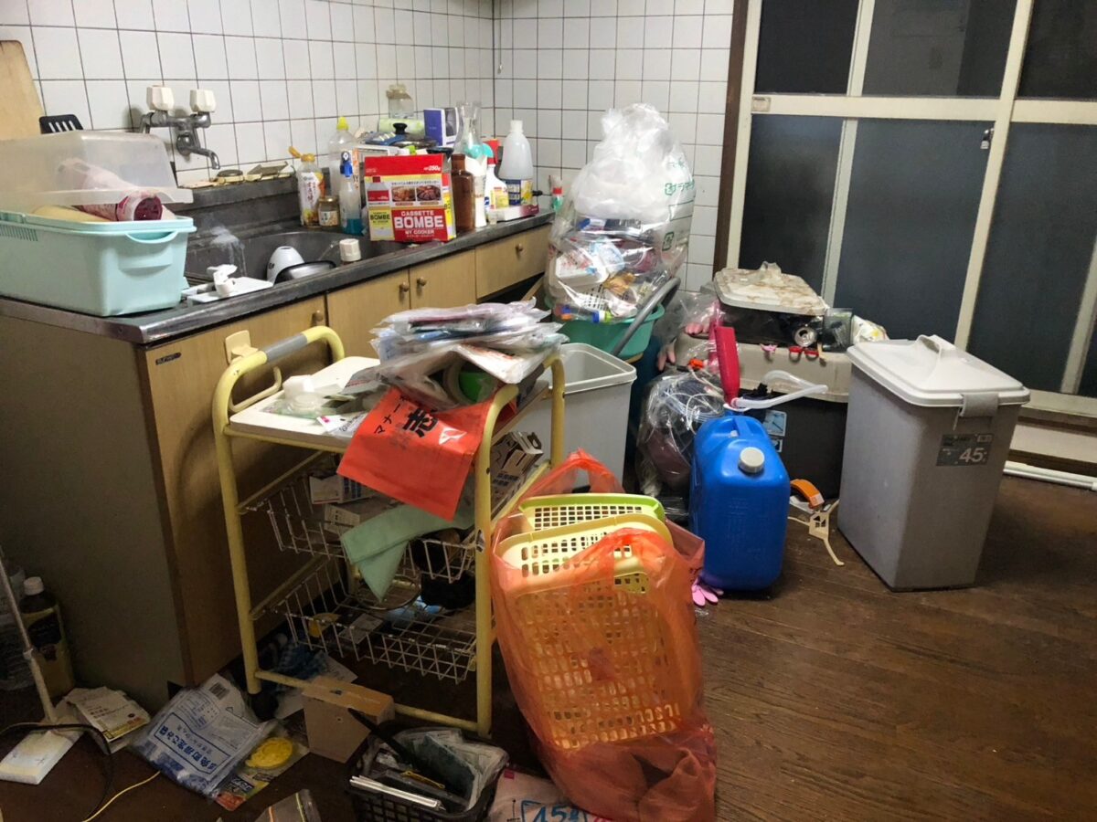 Before