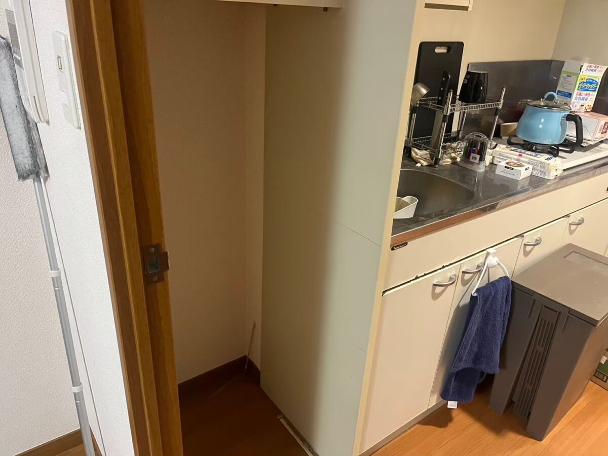 After