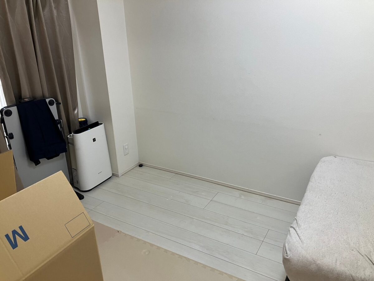 After