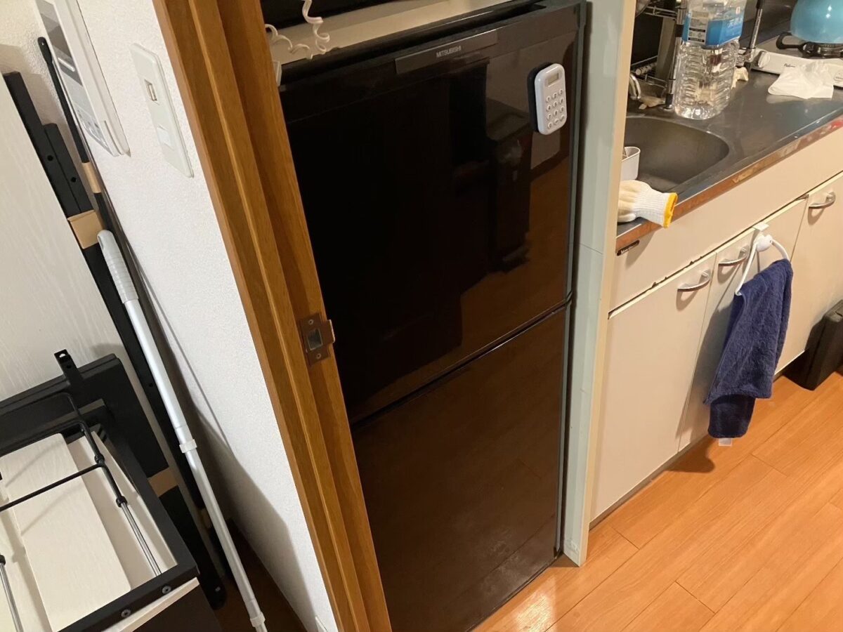 Before