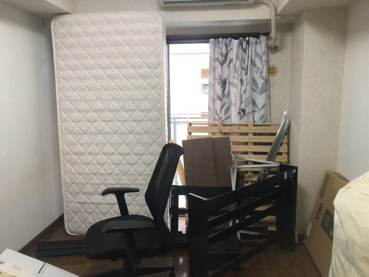 Before