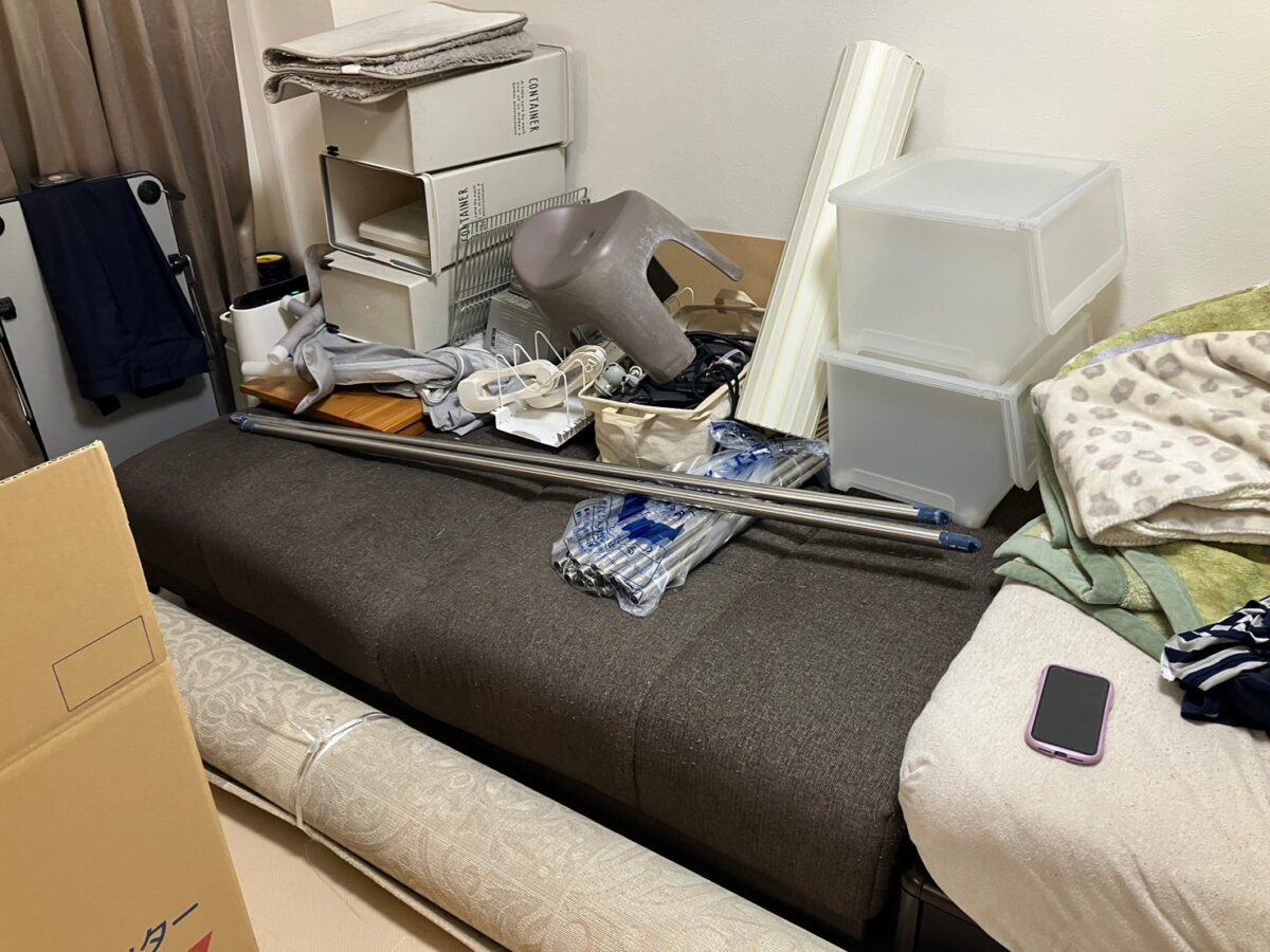 Before