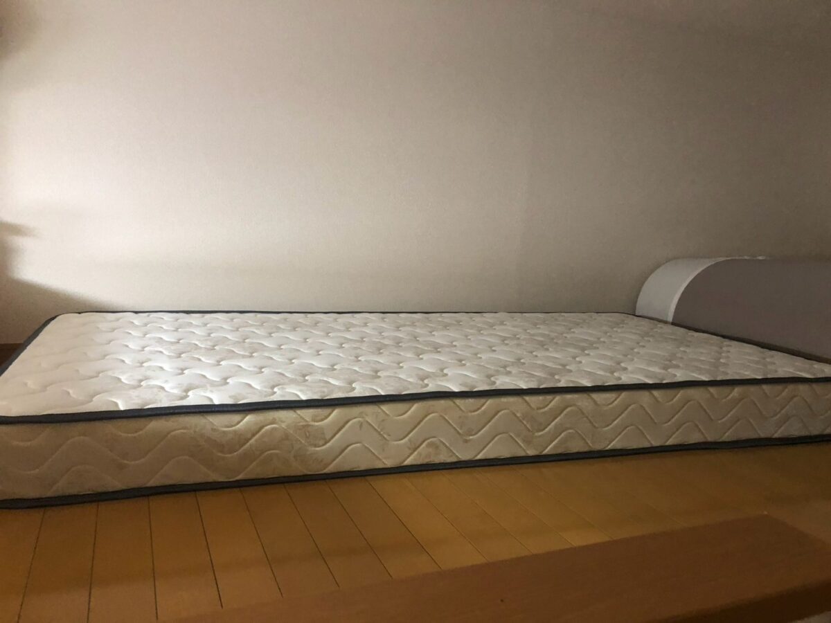 Before