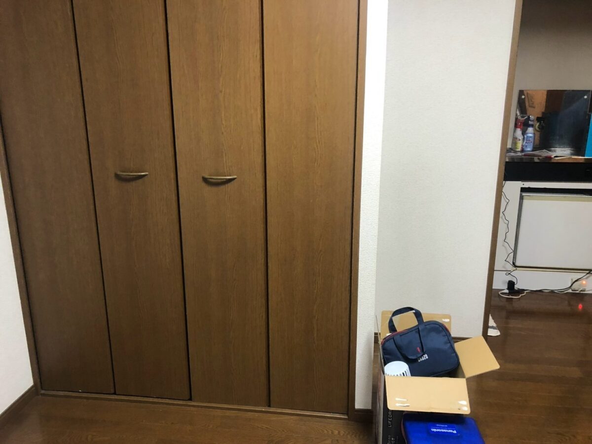 After