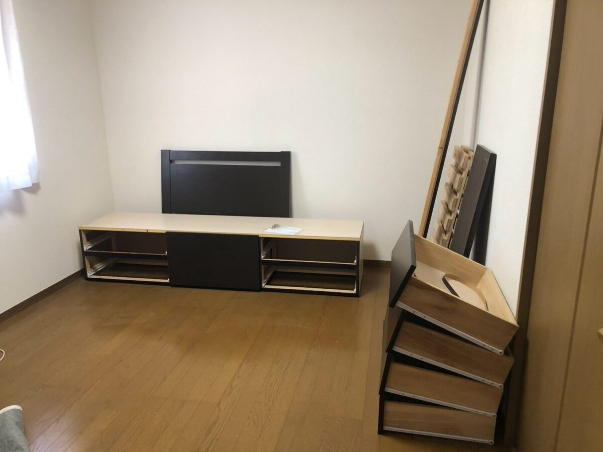 Before
