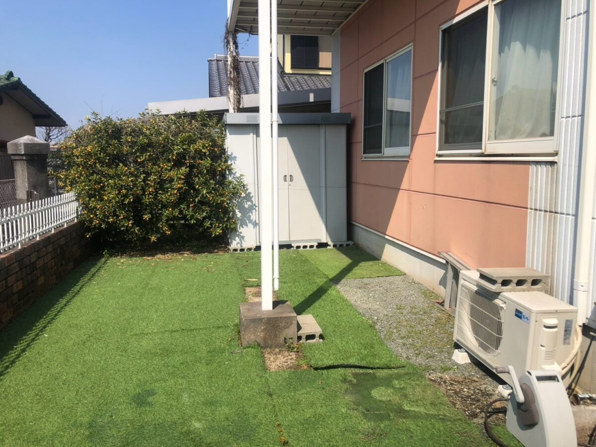 After