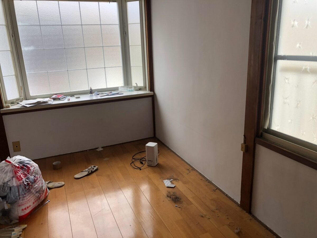 After