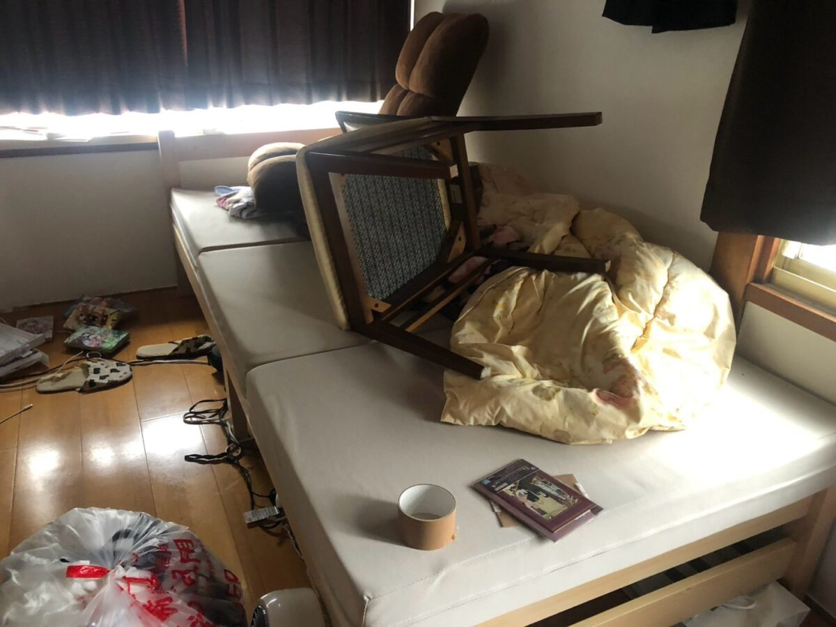 Before