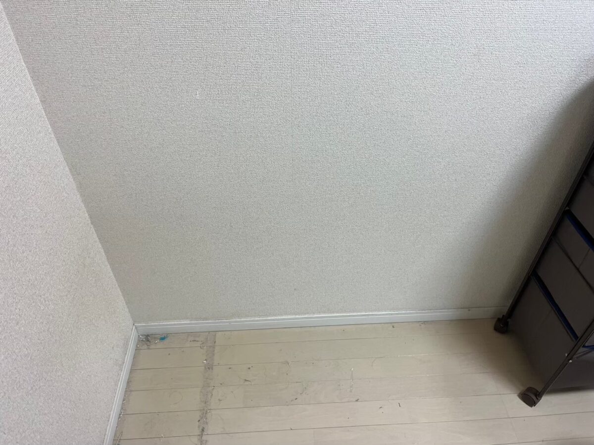 After