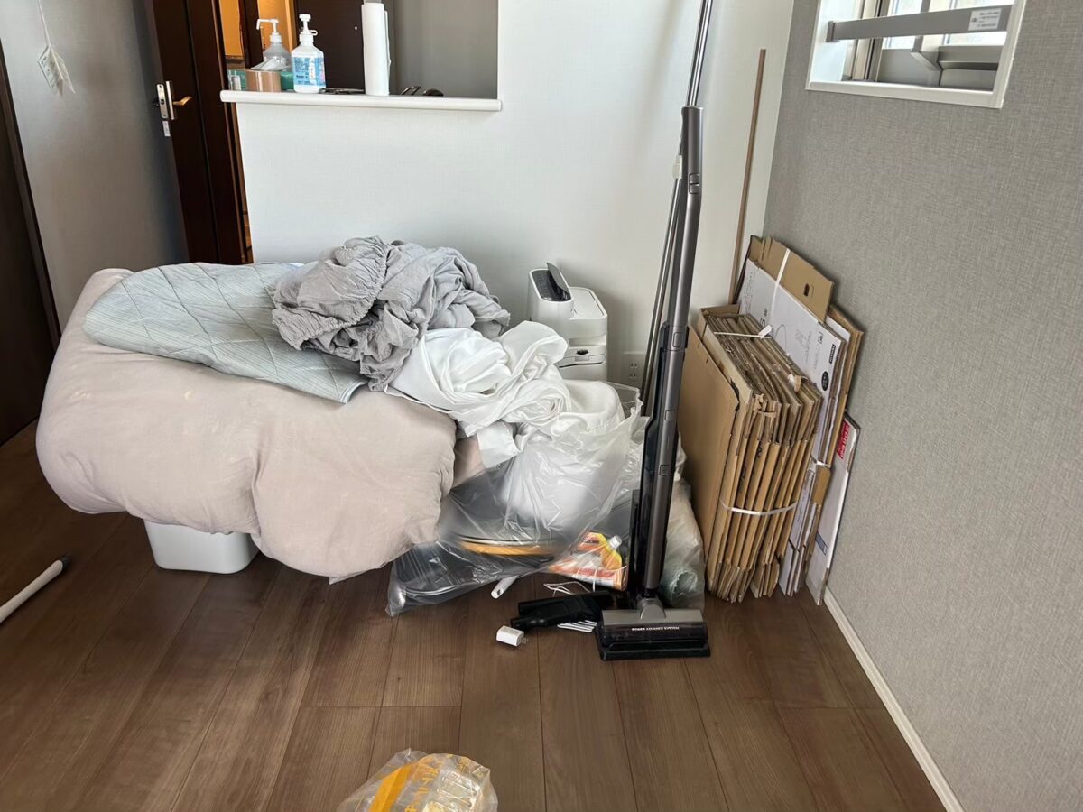 Before