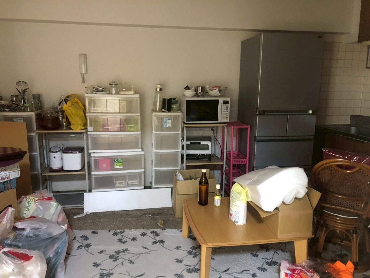 Before