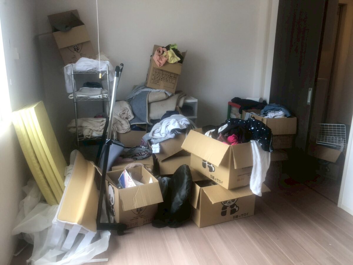 Before