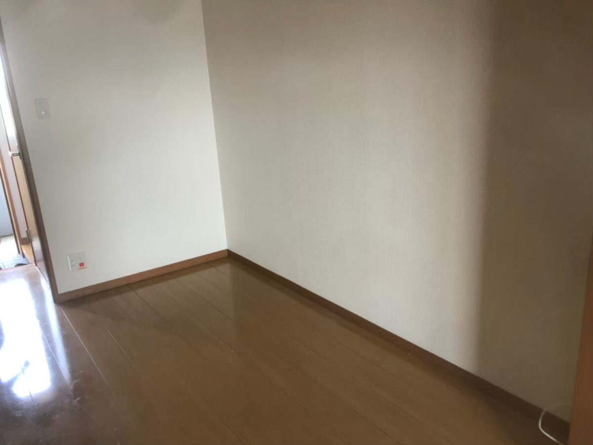 After