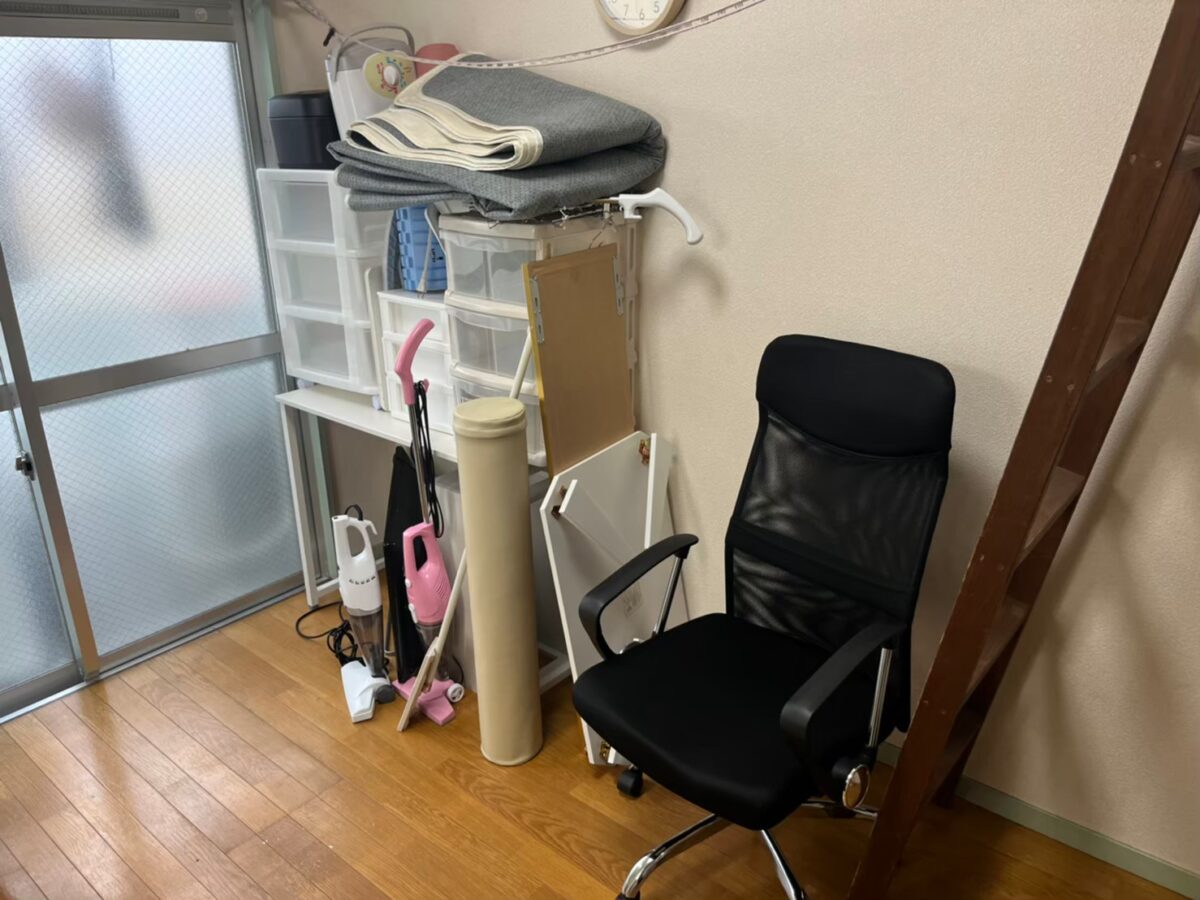 Before