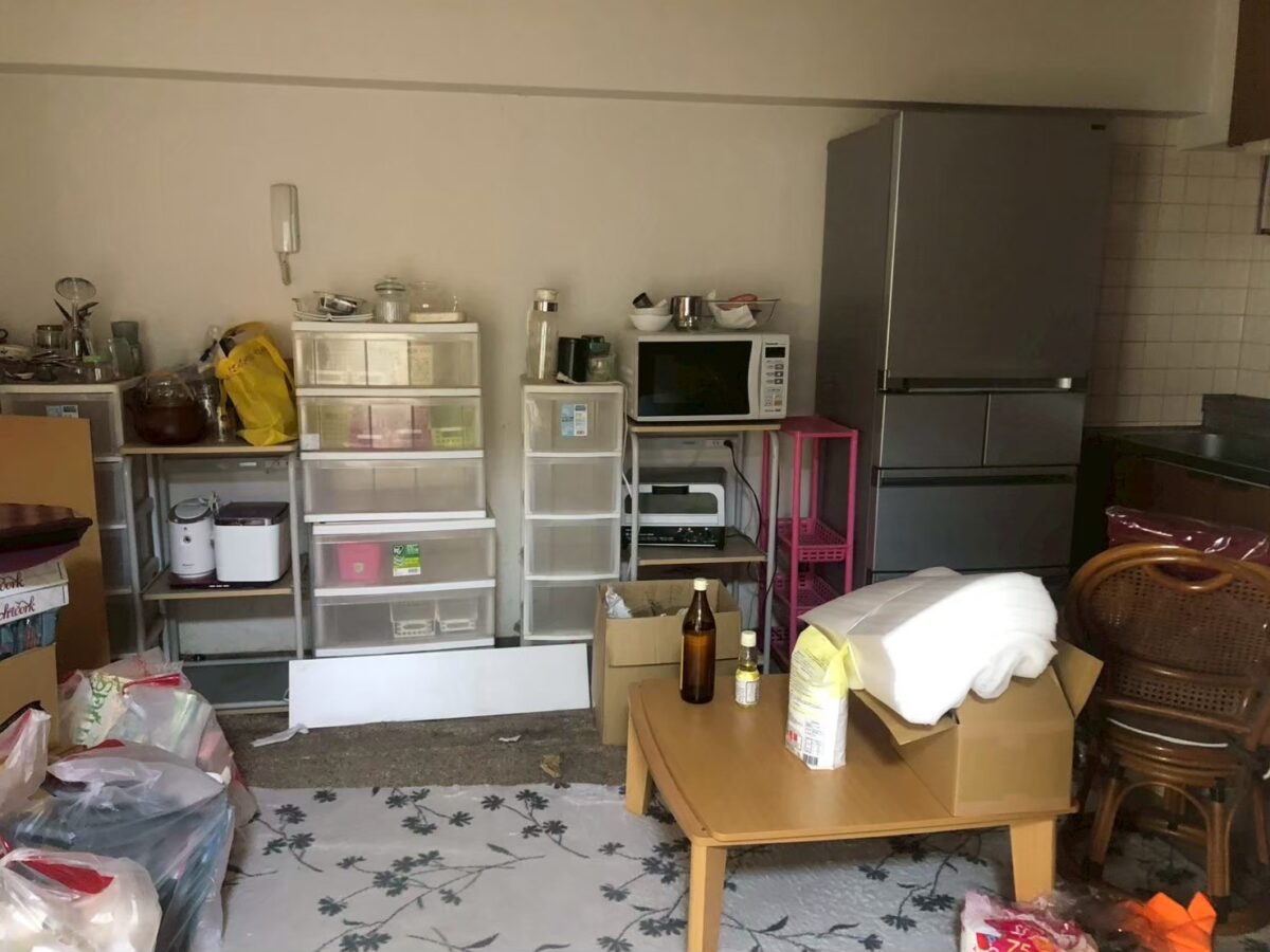 Before