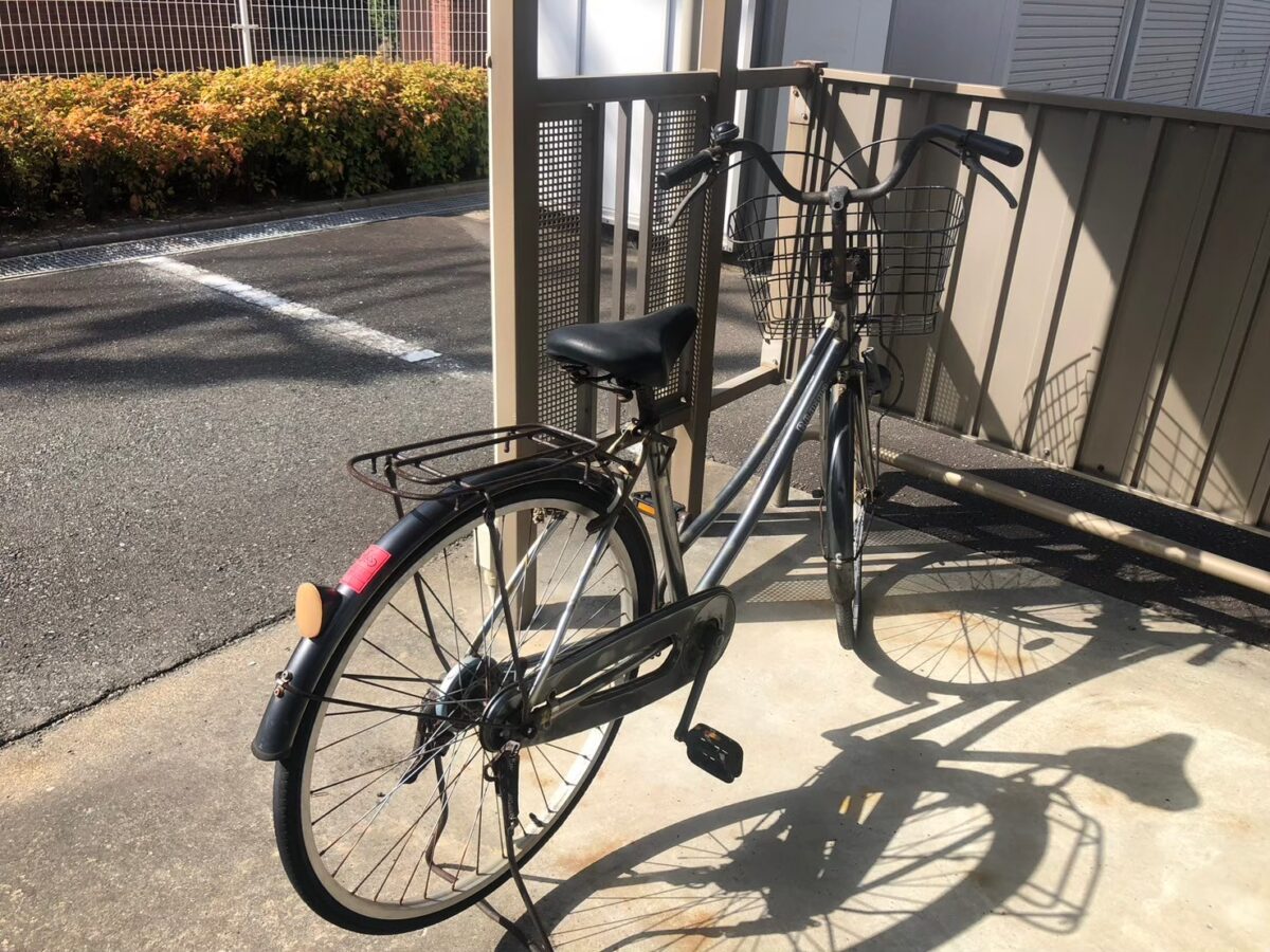 Before