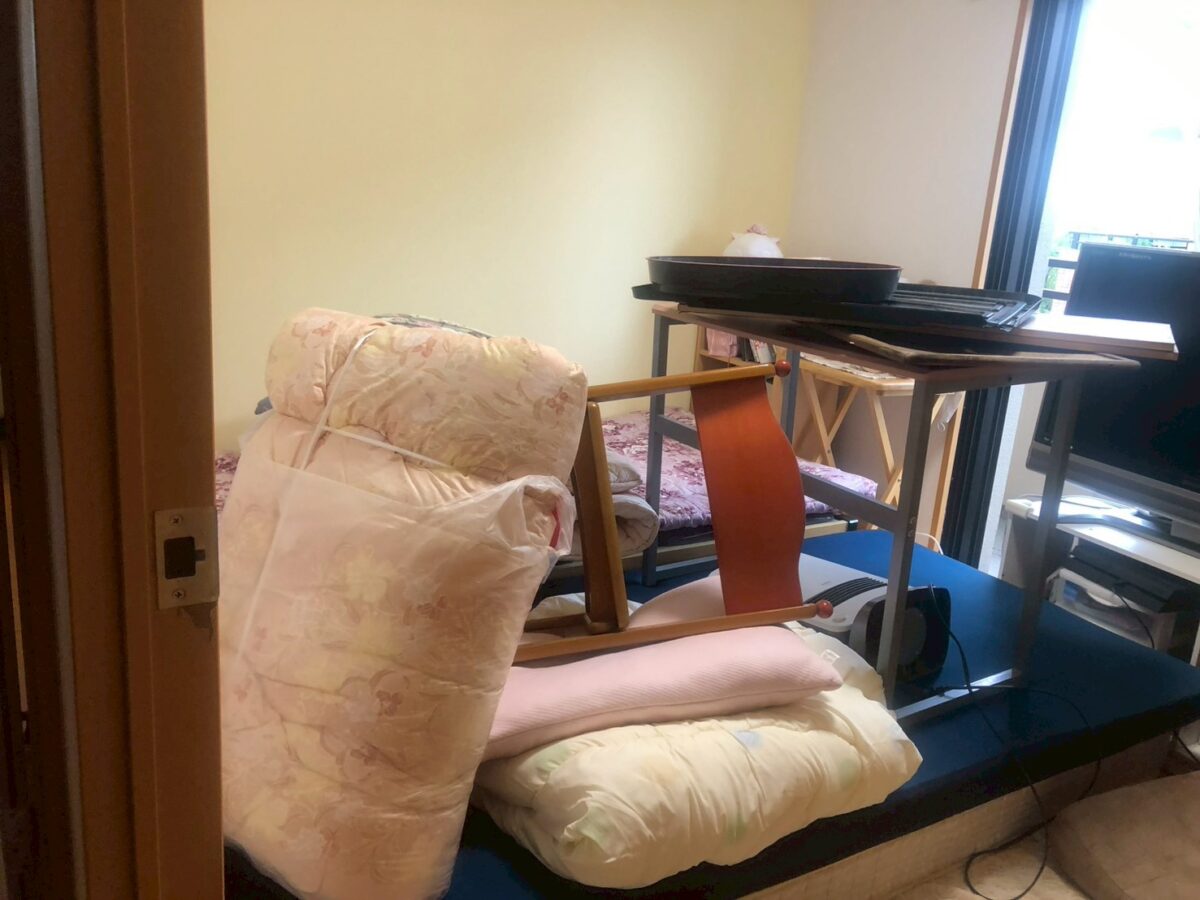 Before