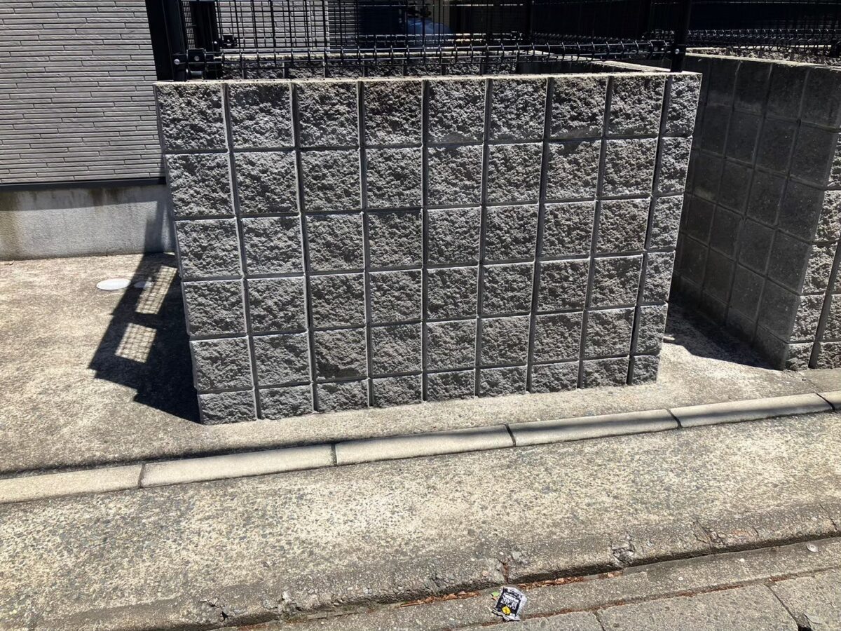 After