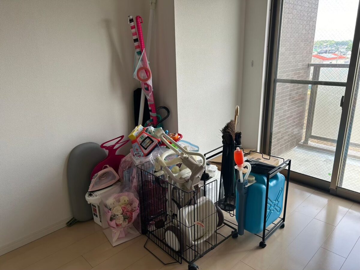 Before