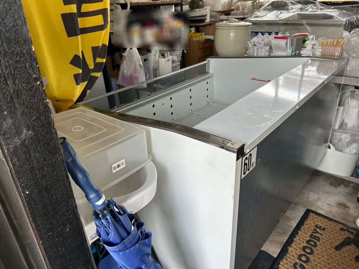 Before