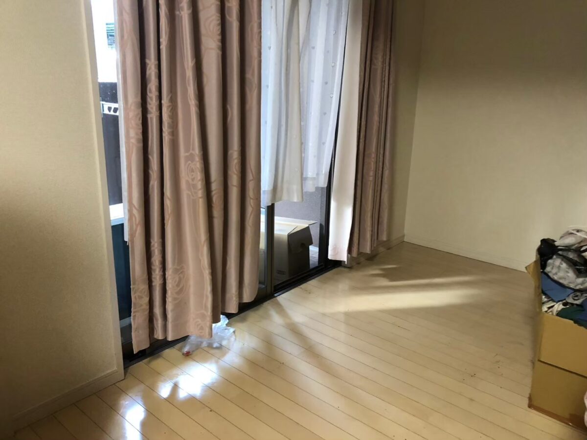 After