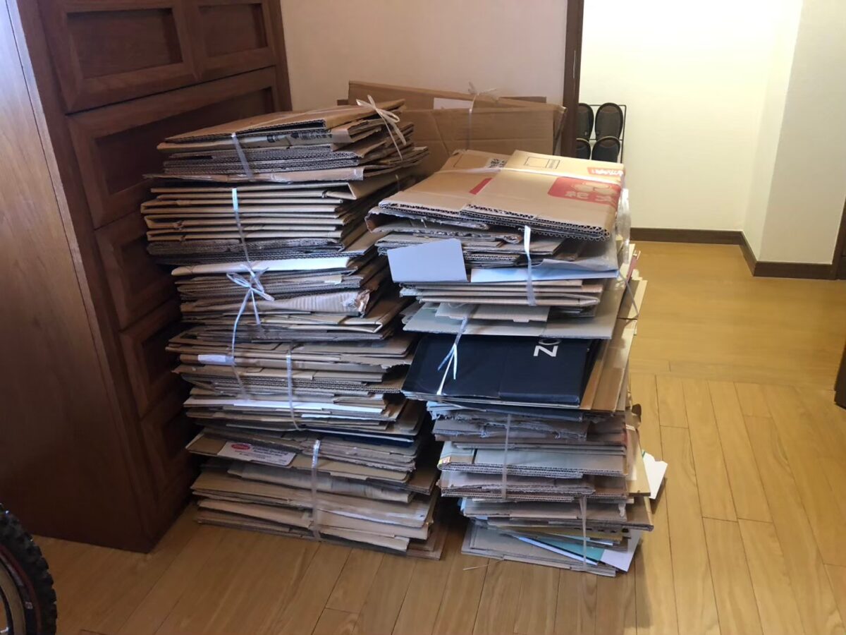 Before